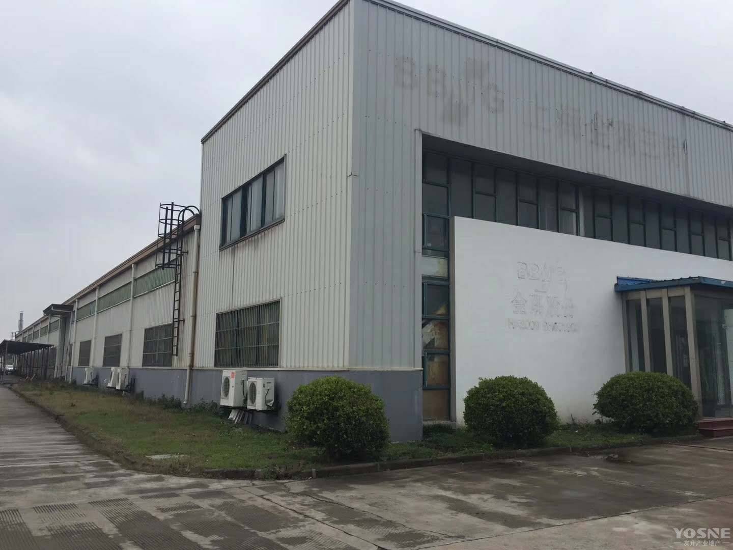 原房東 松江工業區單層2400廠房倉庫