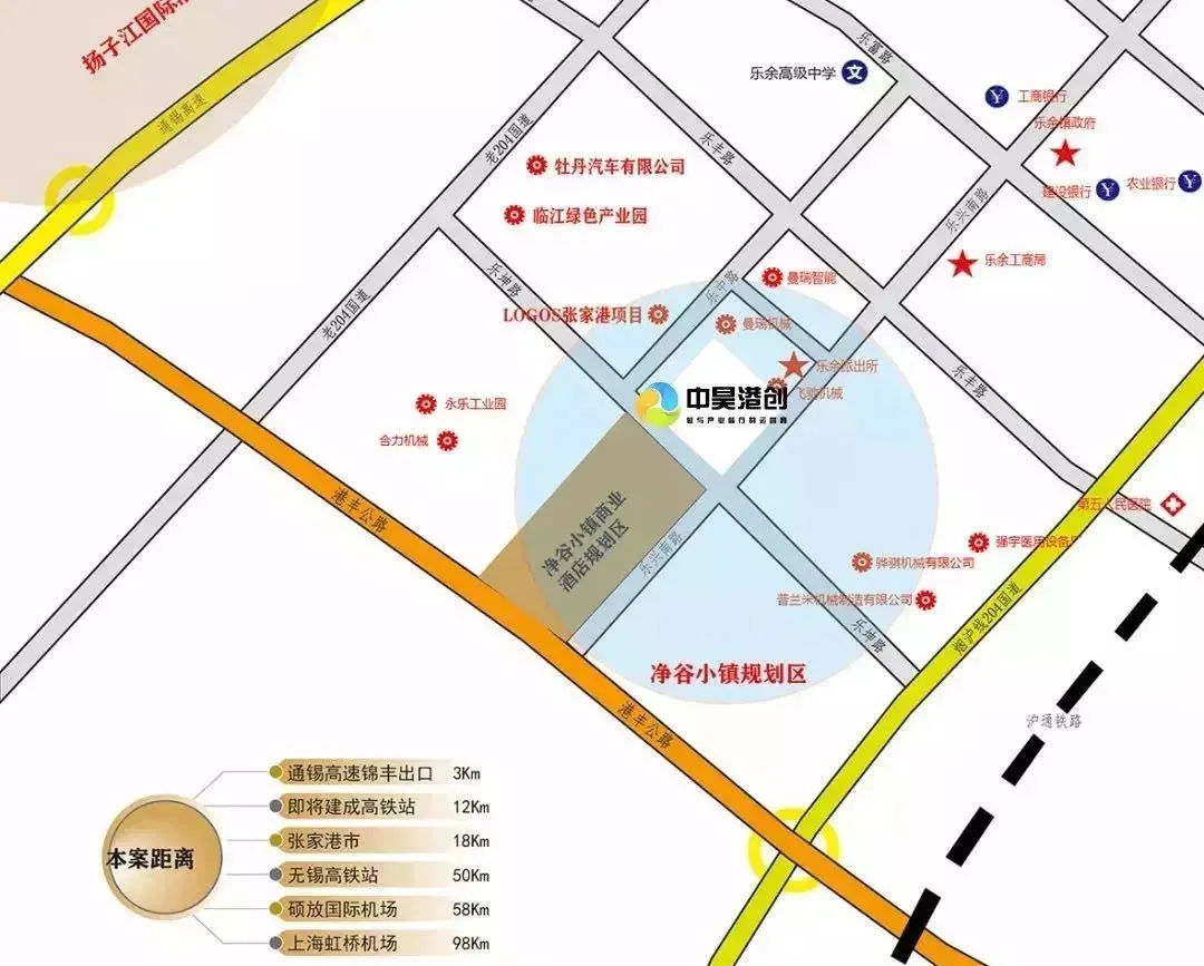 施工速度与质量齐头并进丨中昊港创·VOC科技创新产业园荣耀封顶(图10)