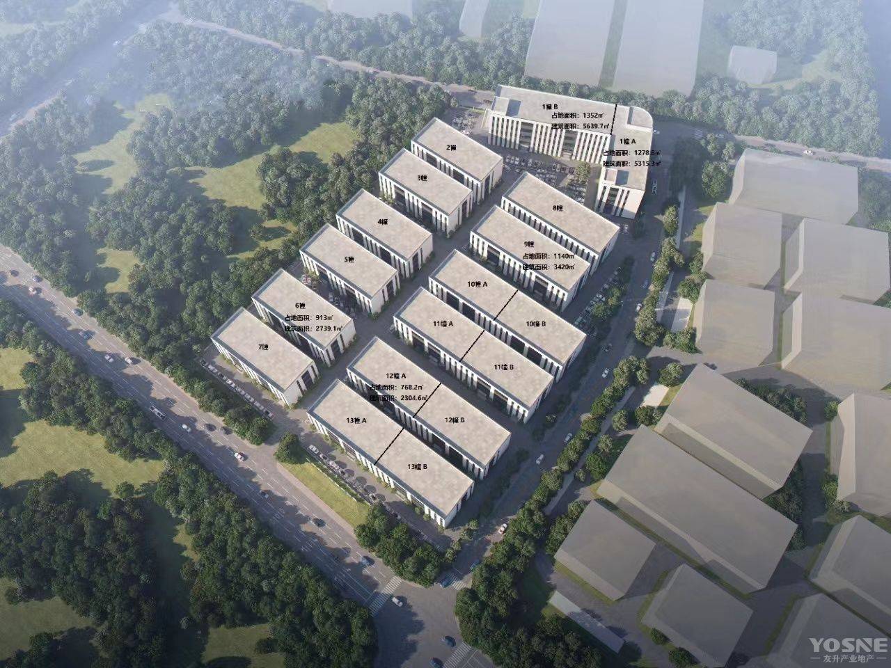 上海周边 嘉兴 嘉善 园区全新厂房出售 可以贷款 环评 